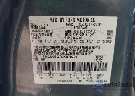 2012 Ford Escape Limited z USA, uszkodzony, nr VIN 1FMCU0EG7CKB79701